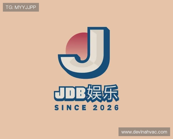 了解jdb娱乐